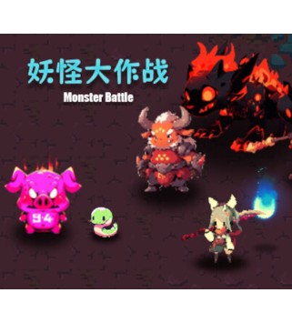 Monster Battle Steam Key GLOBAL